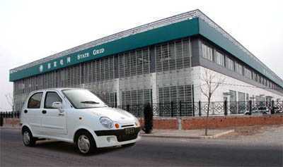 國內較大規模電動汽車充換電站驗收啟用