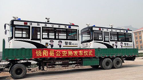 流動警務室饒陽縣公安局發車儀式