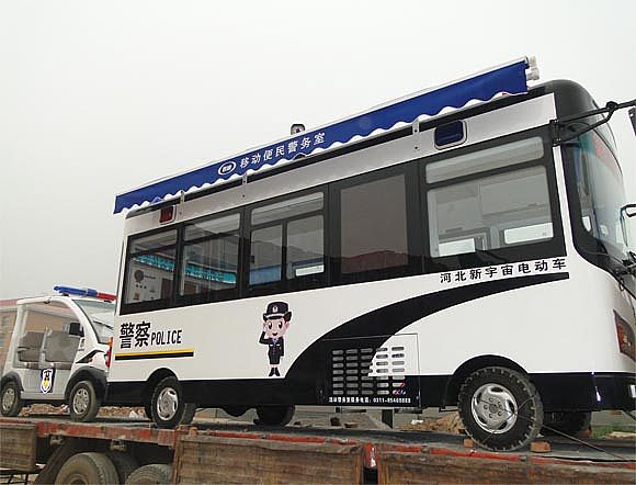 準備發往山西晉城的的躍迪移動警務室