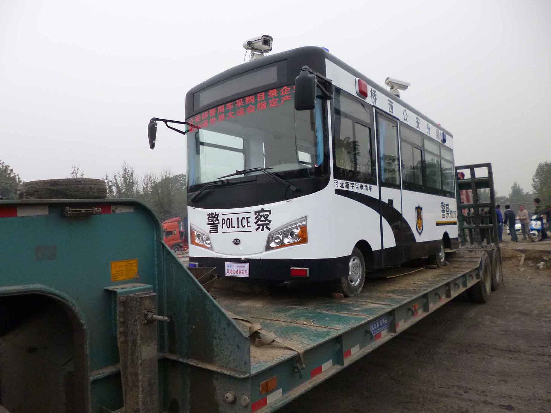 躍迪移動警務(wù)室,電動警務(wù)室，電動巡邏車