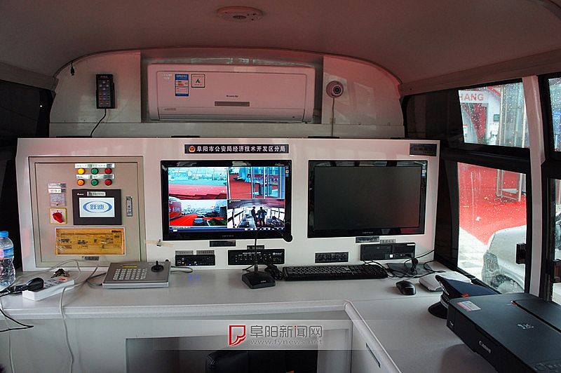 躍迪移動警務室阜陽國際會展中心