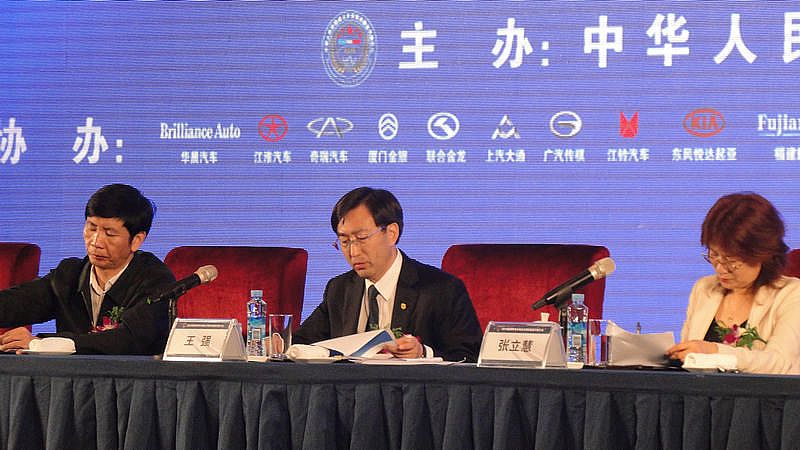 李煌，王強，張立慧