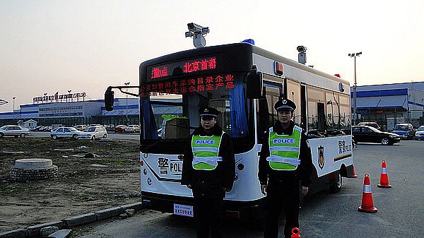 北京首都機場接車儀式