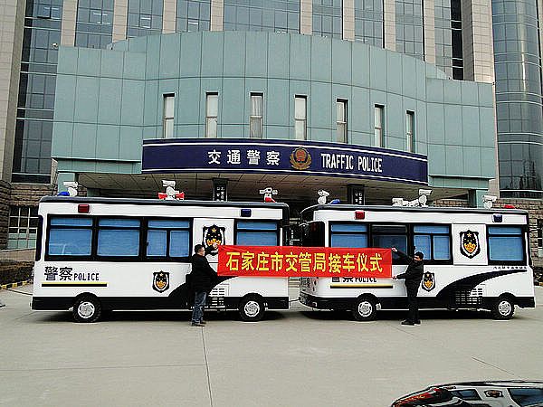 石家莊交管局電動車
