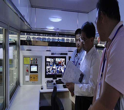 躍迪移動警務室亮相北京警用裝備展