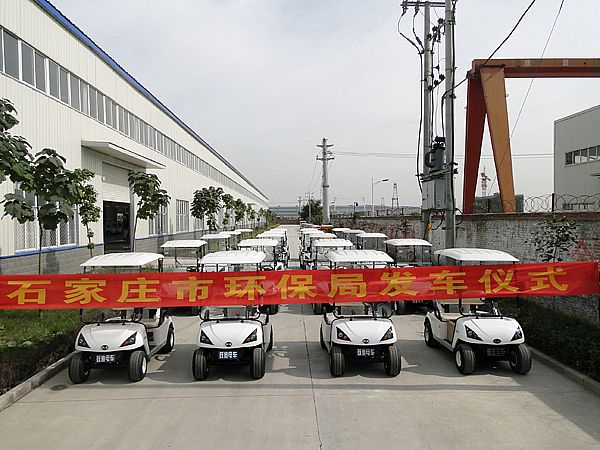 石家莊環保局購置電動清運車發車儀式