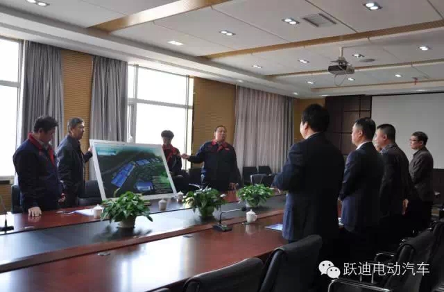 你購躍迪電動汽車，我送中華聯合保險，躍迪集團與中華聯合財產保險公司實現強強聯手