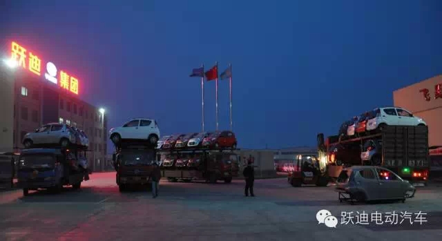 躍迪電動(dòng)汽車發(fā)車徐州,為消費(fèi)者提供更好駕乘感受