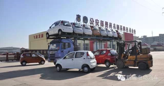 電動汽車、巡邏車