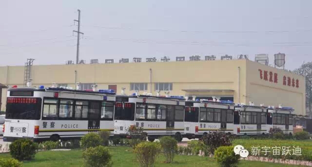 躍迪移動警務(wù)室-維護社會治安秩序,樹立良好警風(fēng)