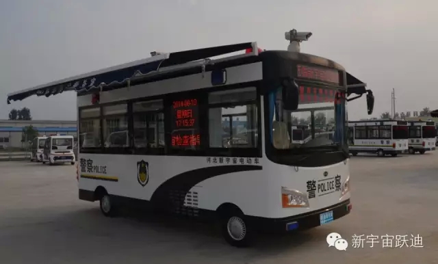 躍迪移動警務(wù)室-維護社會治安秩序,樹立良好警風(fēng)