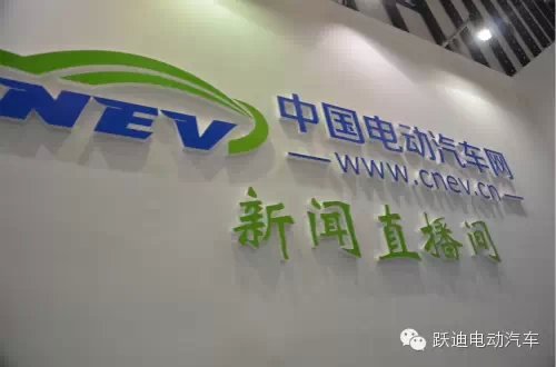 2015低速電動汽車市場將迎來爆發期——訪河北新宇宙電動車有限公司銷售總經理曹占林