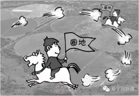 充電市場(chǎng)巨頭博弈：國網(wǎng)撤了 鯰魚來了 鯊魚也來了