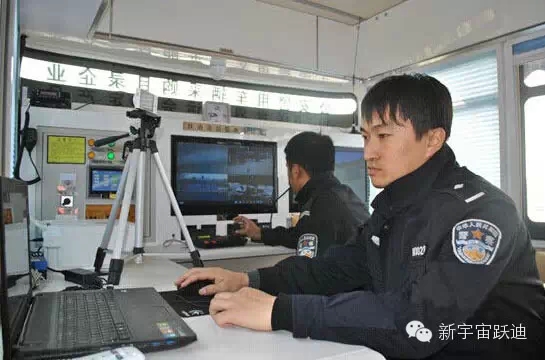 移動警務(wù)室,流動警務(wù)室