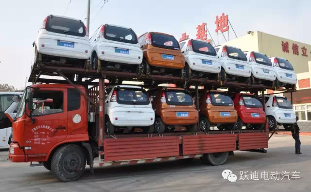 躍迪電動汽車發車山東,為消費者提供更好的乘駕感覺