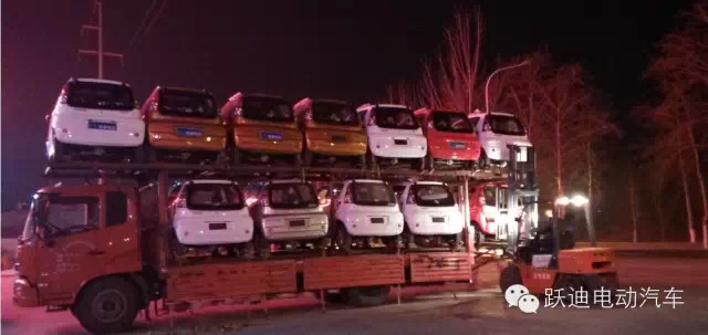 躍迪電動汽車發車河北滄州