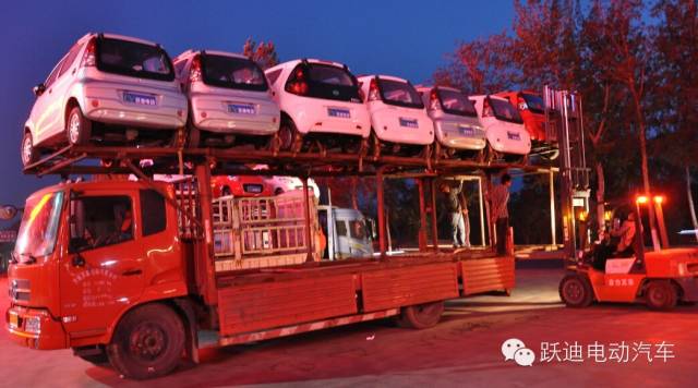 躍迪電動(dòng)汽車“好開”、“安全”、“省錢”、“環(huán)保”更“智能”