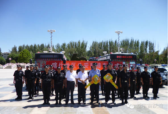 躍迪移動警務室發車新疆喀什—加速推進治安維護