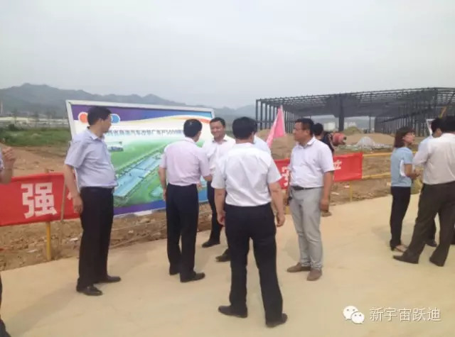 電動汽車,移動警務室