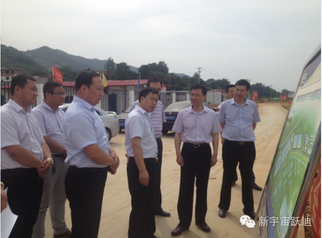 電動汽車,移動警務室