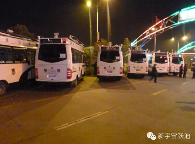 燃油移動警務室,流動警務室,移動警務室