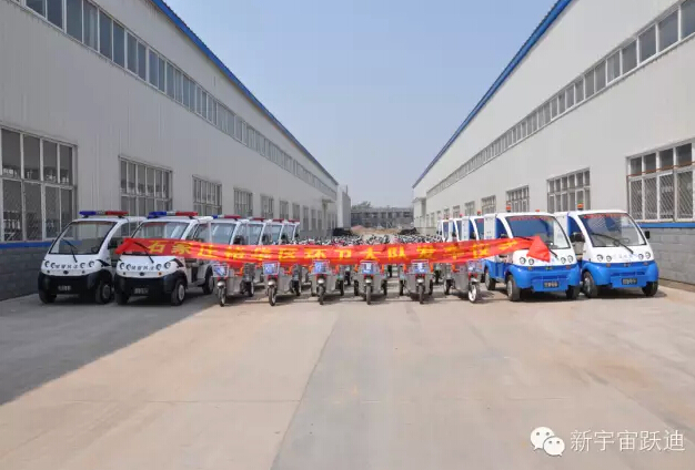 救援專用車,移動警務室,流動警務室,燃油移動警務室,電動巡邏車