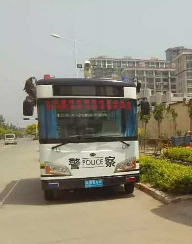 移動警務室,流動警務室,燃油移動警務室,電動巡邏車