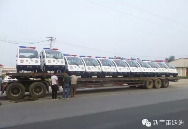 移動警務室,流動警務室,燃油移動警務室,電動巡邏車