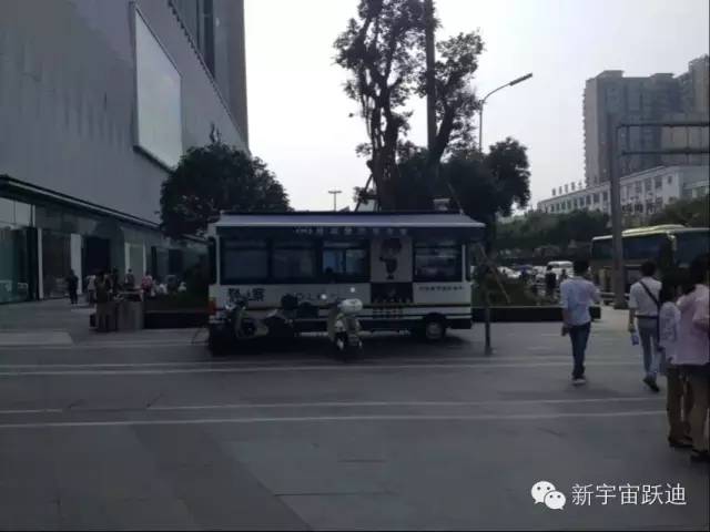 移動警務室,流動警務室,電動巡邏車,燃油移動警務室