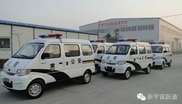 巡邏車(chē),電動(dòng)巡邏車(chē)