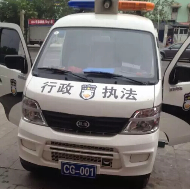 巡邏車(chē),電動(dòng)巡邏車(chē)