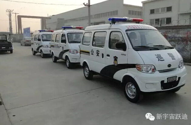 巡邏車(chē),電動(dòng)巡邏車(chē)