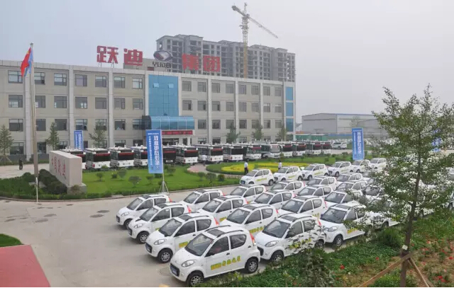 電動汽車,電動轎車,純電動汽車,電動汽車價格