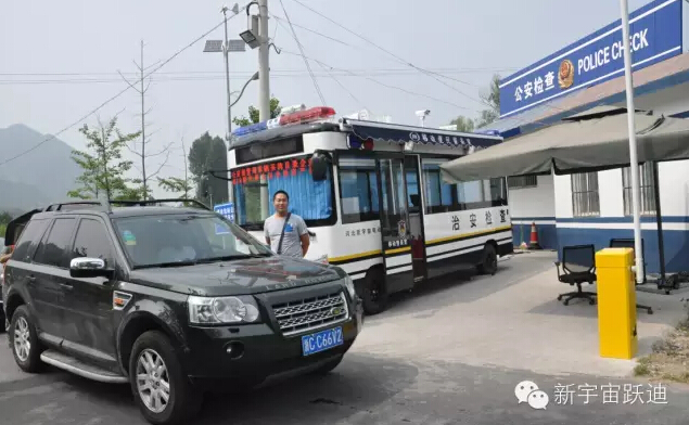 北京市56輛躍迪移動警務室全天候執勤,為大閱兵保駕護航(二)