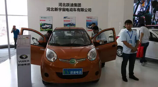 電動汽車,移動警務室,電動轎車,流動警務室,電動巡邏車,躍迪電動汽車,電動汽車價格,河北新宇宙電動車有限公司