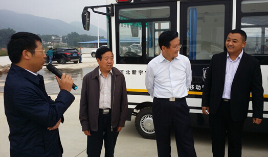 陜西省政協副主席、民革省委主委李曉東到躍迪集團陜西躍迪新能源汽車有限公司項目建設基地調研