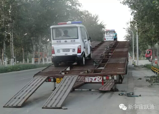 云南保山躍迪電動巡邏車批量發(fā)車-助力美麗云南和諧發(fā)展