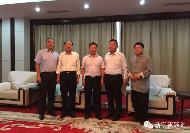 躍迪集團和懷特集團強強聯合在新能源領域達成戰略合作協議