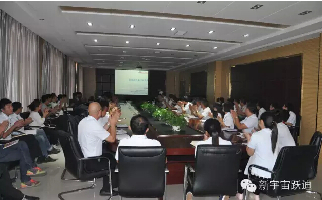 新能源汽車技術展望—清華大學汽車工程系教授、中國汽車工程學會電動汽車分會秘書長田光宇蒞臨躍迪集團授課