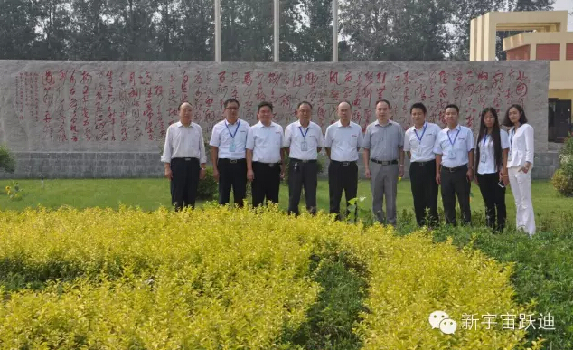 新能源汽車技術展望—清華大學汽車工程系教授、中國汽車工程學會電動汽車分會秘書長田光宇蒞臨躍迪集團授課