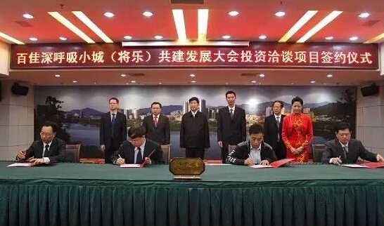 不僅山東，各地電動(dòng)汽車投資加速！市場(chǎng)爆發(fā)期或提前到來(lái)？！