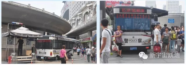 給躍迪投票—2015年度“十大最受關注特種裝備企業(yè)”評選終端對決已開戰(zhàn)！！！