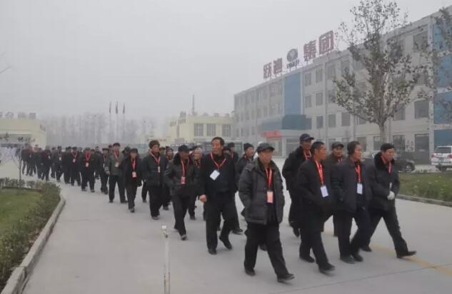 躍迪集團|喜『惠』全城、風暴行動、萬人團購進行中。。。