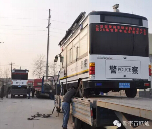 躍迪移動(dòng)警務(wù)室發(fā)車河北高速—全天候執(zhí)勤，確保人民安全