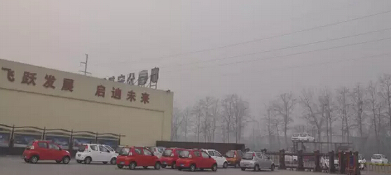 電動汽車,電動轎車,電動客車,電動公交車