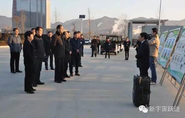 陜西省第四考核組到躍迪集團旗下陜西躍迪新能源汽車有限公司調研