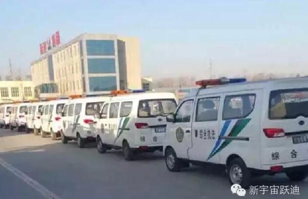 躍迪綜合執法車首批發車山東濟寧—打造安全屏障