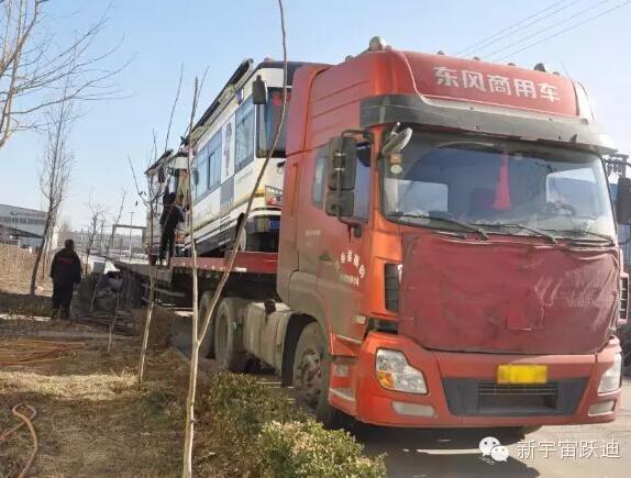 流動警務室發車貴州—服務群眾
