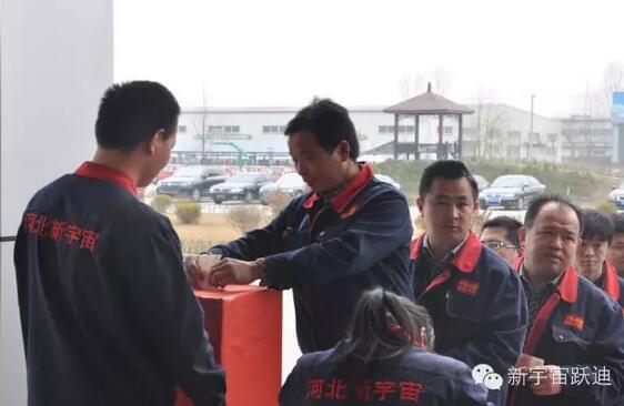 【躍迪之大愛】全體躍迪人為與病魔作斗爭的同仁獻上一份發自內心的愛心捐款！—愛心點燃希望，真情傳遞溫暖！