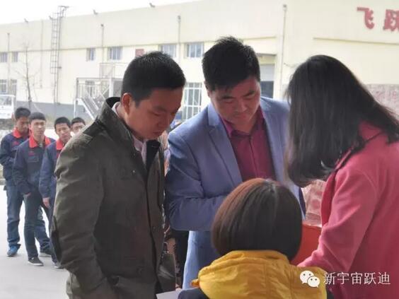 【躍迪之大愛】全體躍迪人為與病魔作斗爭的同仁獻上一份發自內心的愛心捐款！—愛心點燃希望，真情傳遞溫暖！